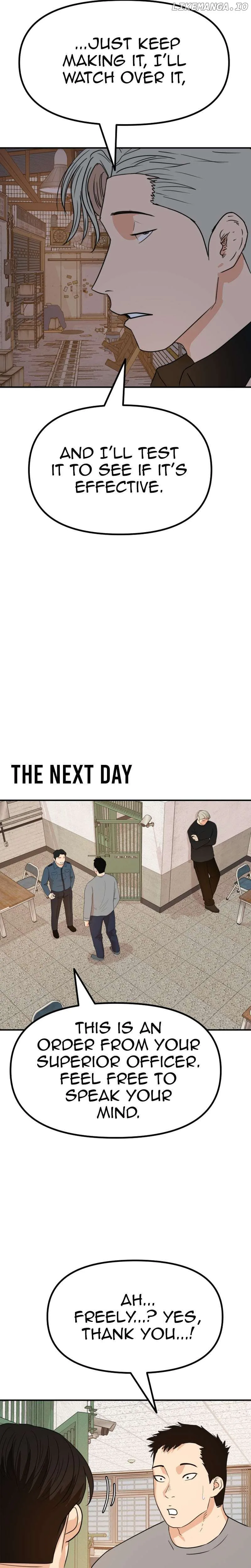 Guard Pass Chapter 129 Page 20
