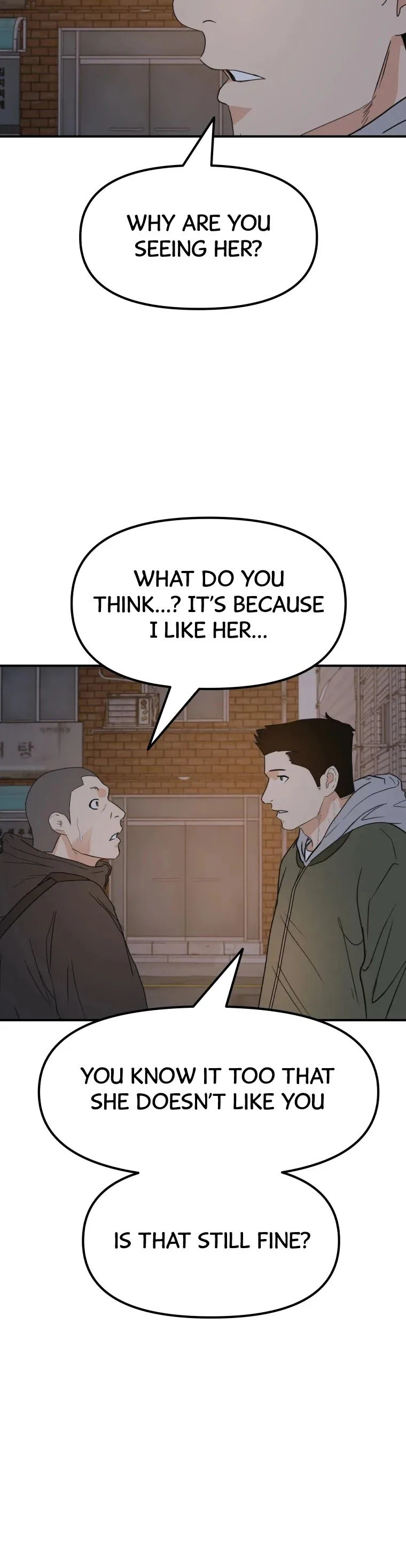 Guard Pass Chapter 42 Page 5
