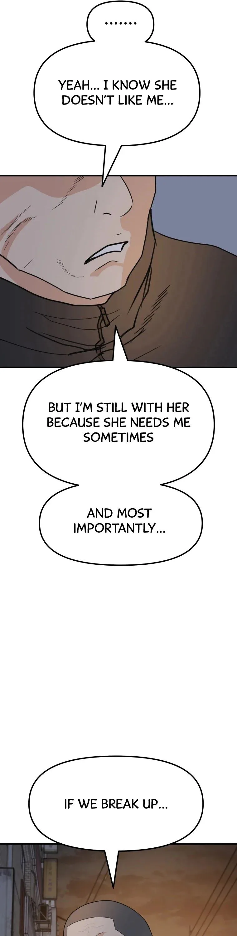 Guard Pass Chapter 42 Page 6
