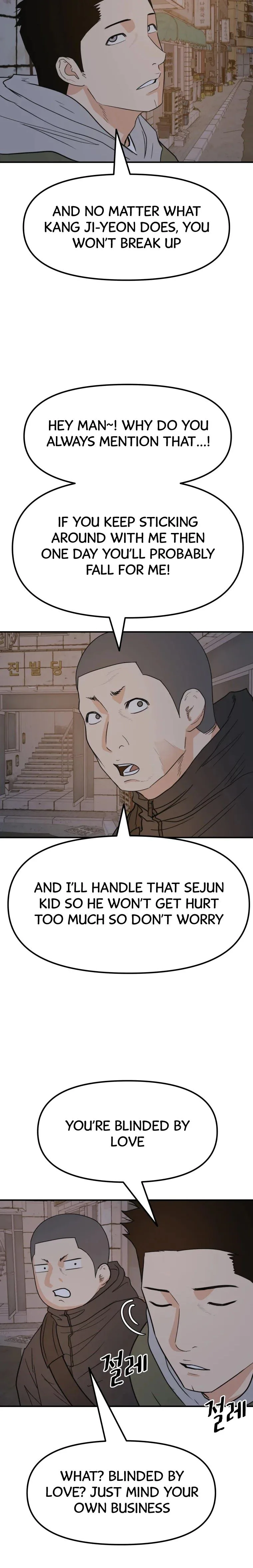 Guard Pass Chapter 42 Page 14