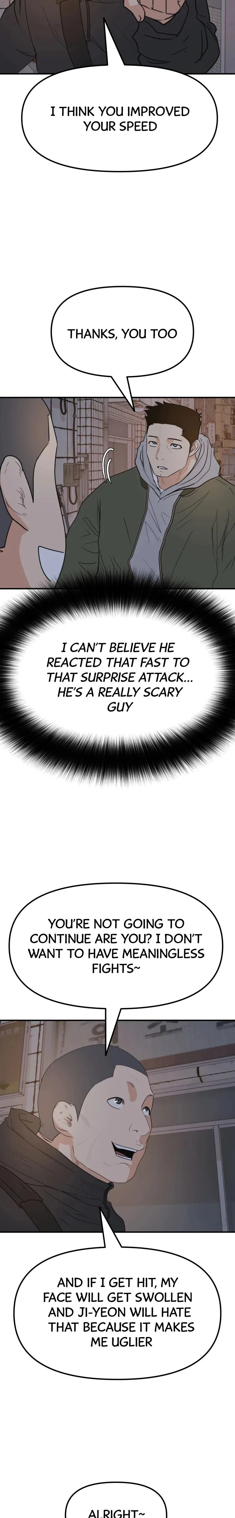 Guard Pass Chapter 42 Page 17