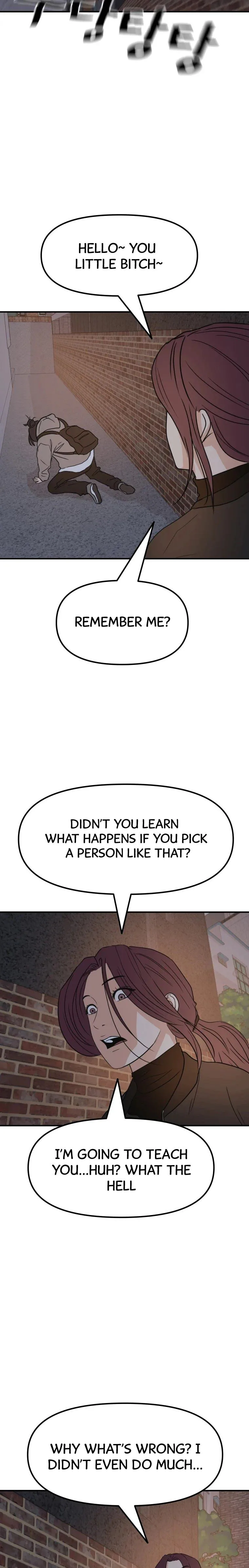 Guard Pass Chapter 42 Page 26