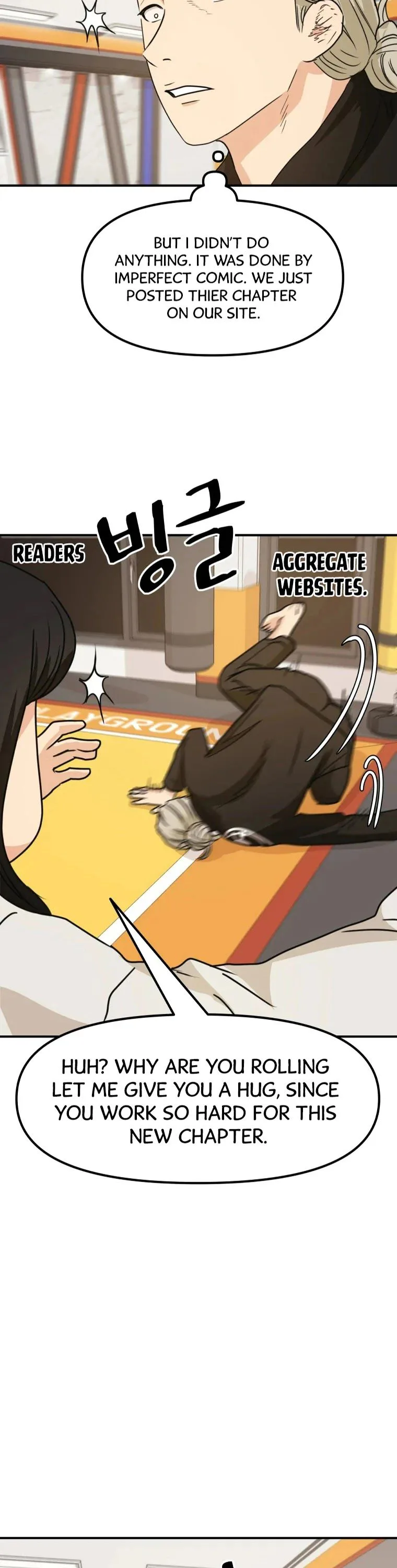 Guard Pass Chapter 36 Page 14
