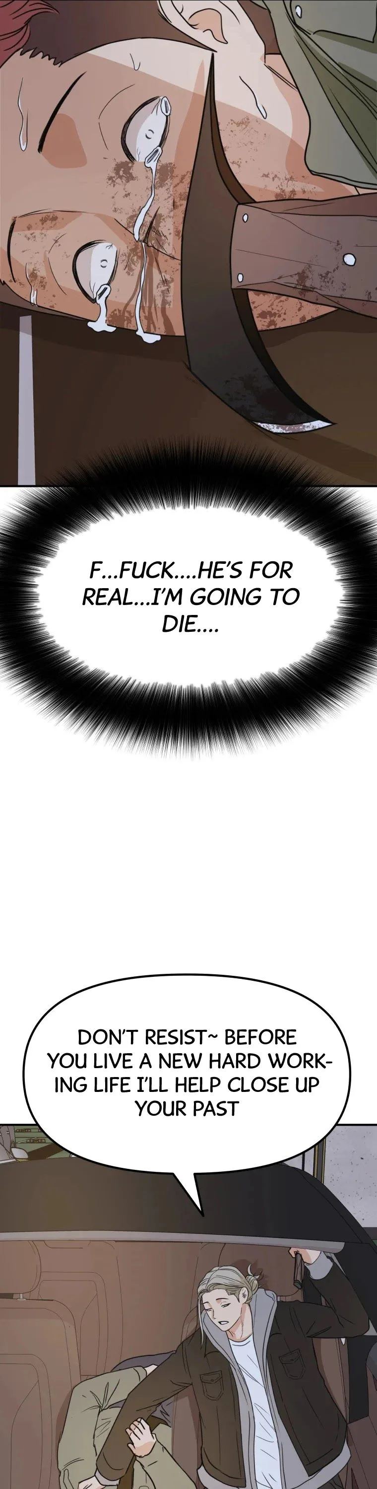 Guard Pass Chapter 36 Page 16