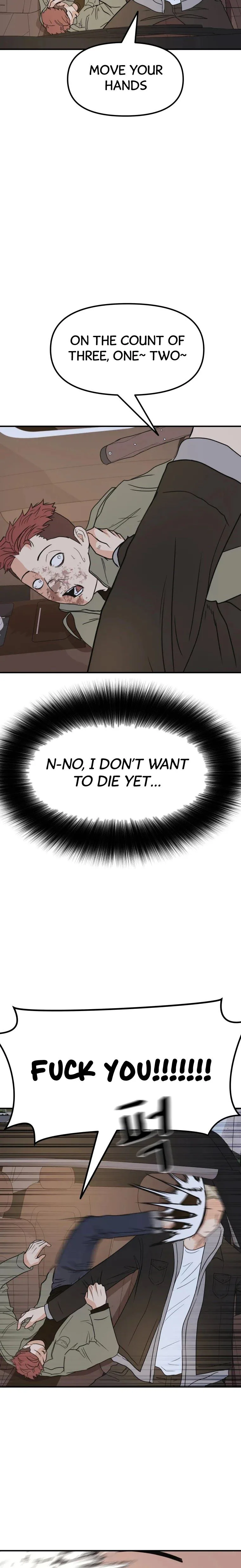 Guard Pass Chapter 36 Page 17