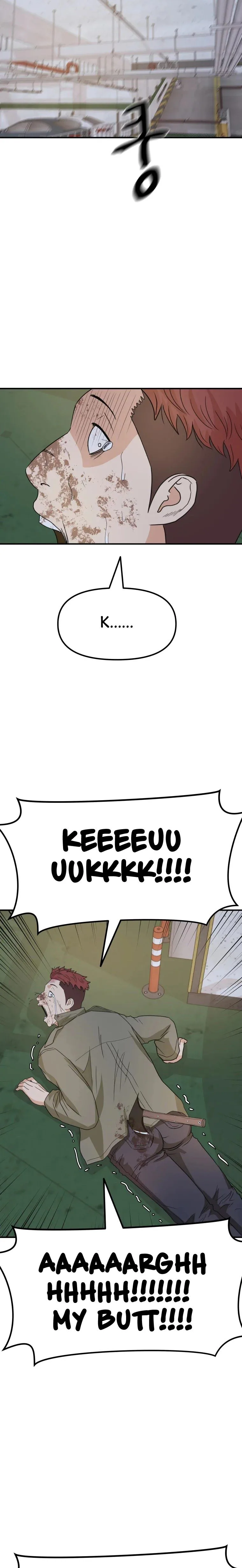 Guard Pass Chapter 36 Page 25