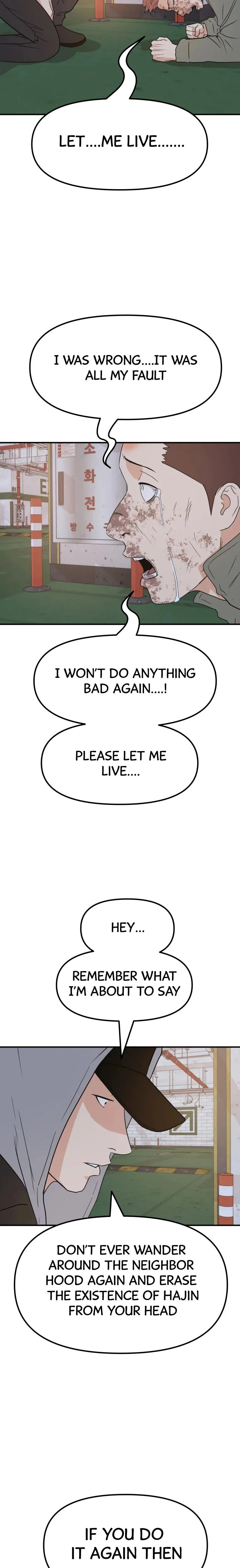 Guard Pass Chapter 36 Page 27