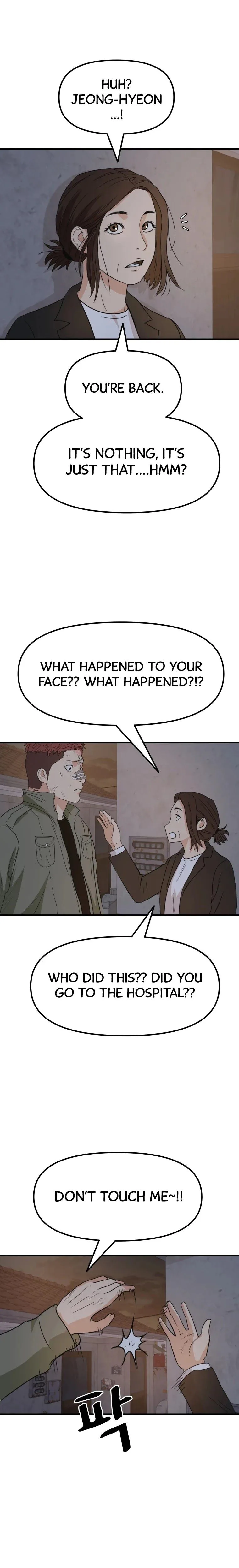 Guard Pass Chapter 36 Page 32