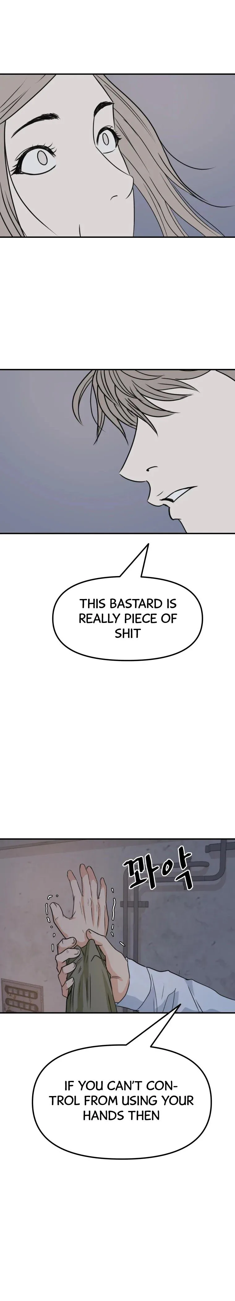 Guard Pass Chapter 36 Page 39