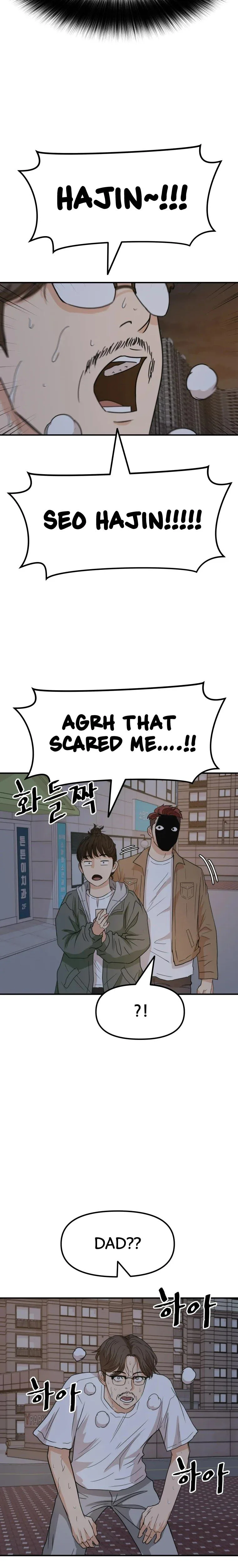Guard Pass Chapter 31 Page 8