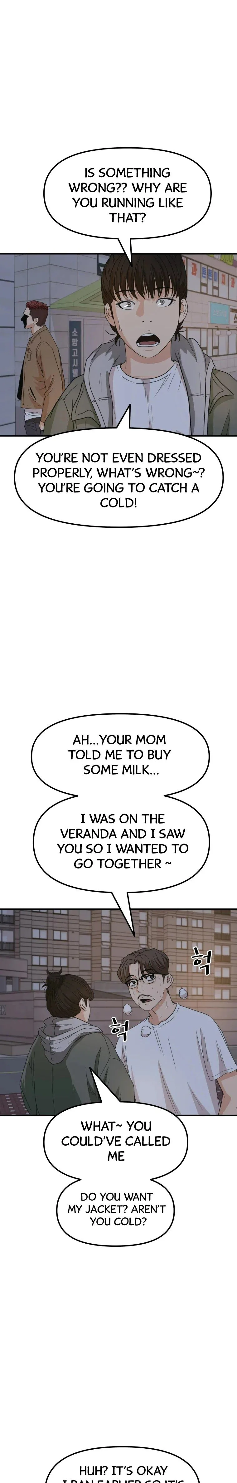 Guard Pass Chapter 31 Page 9