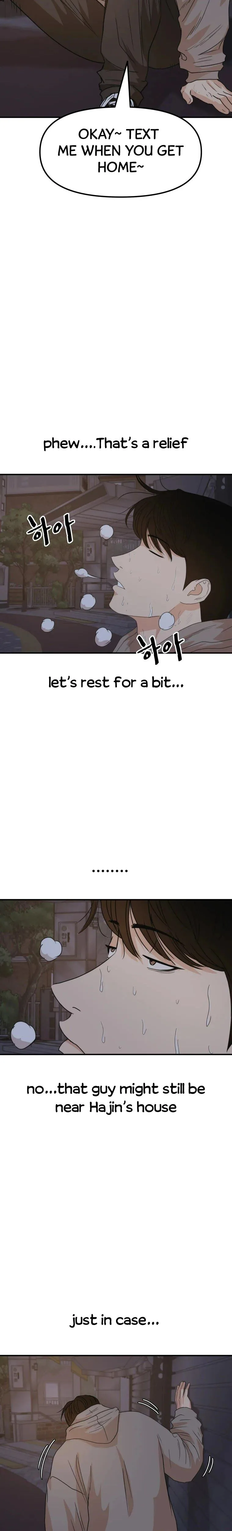 Guard Pass Chapter 31 Page 13