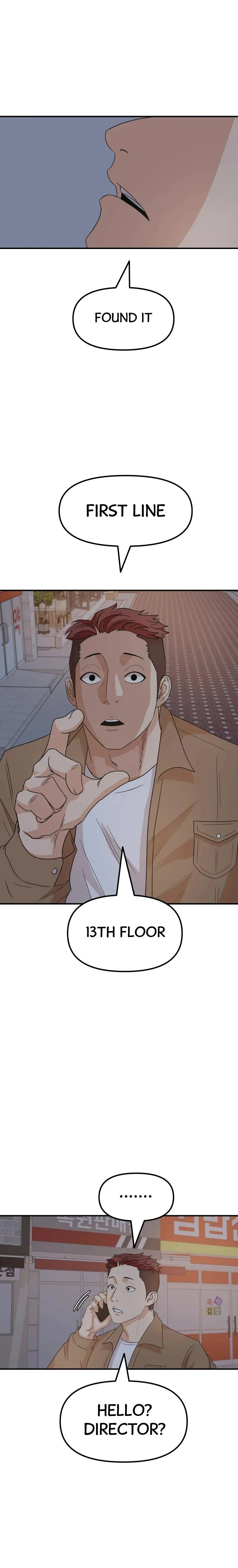 Guard Pass Chapter 31 Page 17