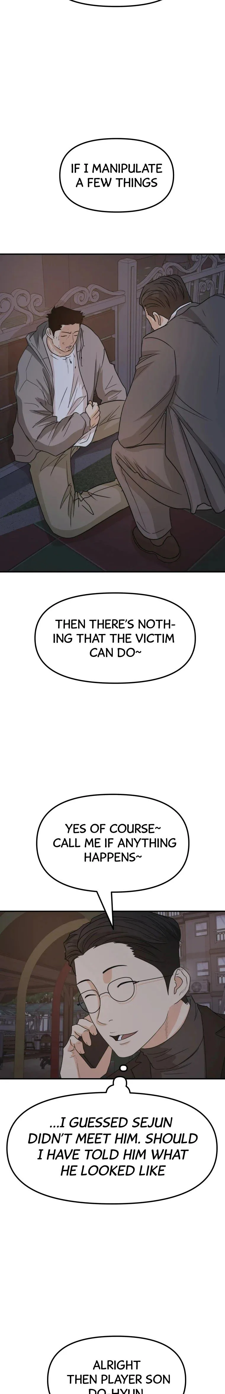 Guard Pass Chapter 31 Page 19