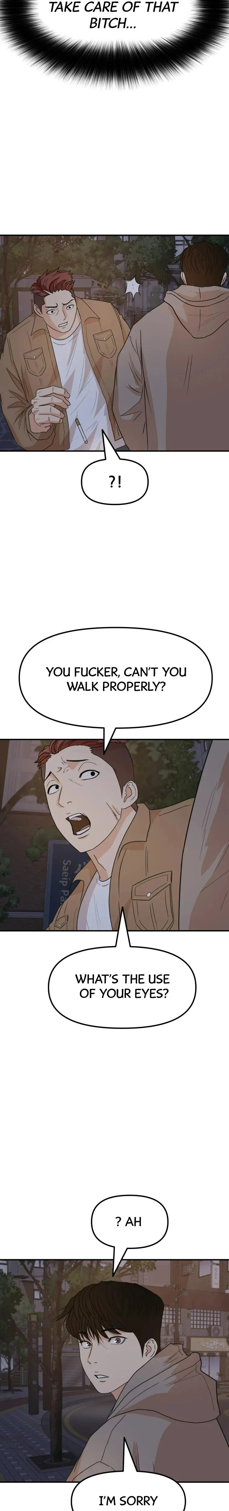 Guard Pass Chapter 31 Page 22