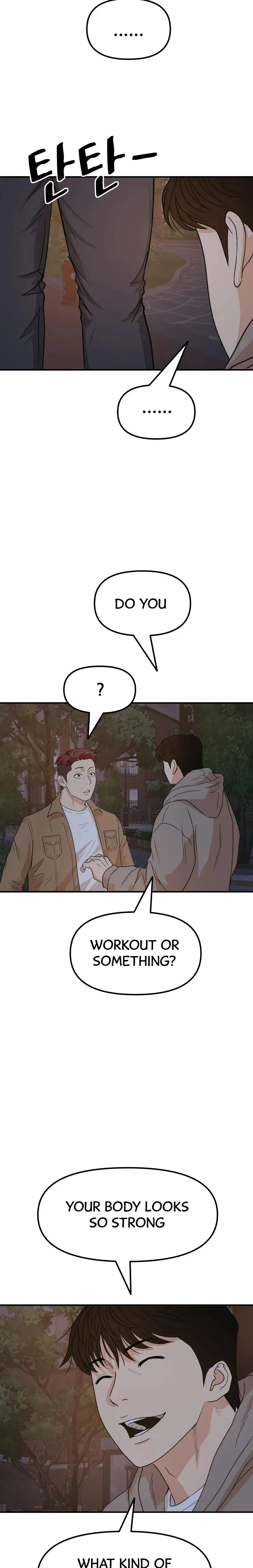 Guard Pass Chapter 31 Page 24