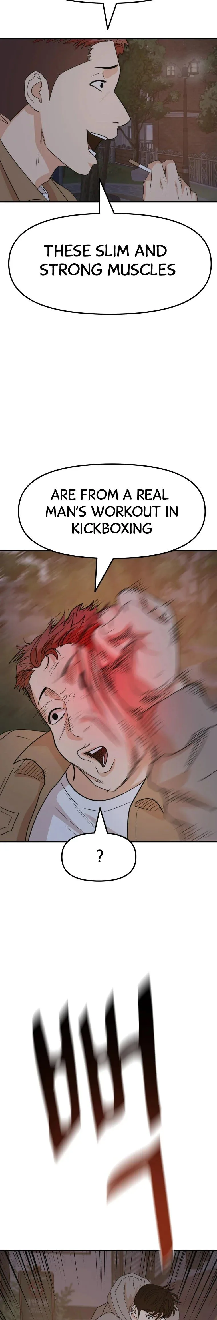 Guard Pass Chapter 31 Page 26