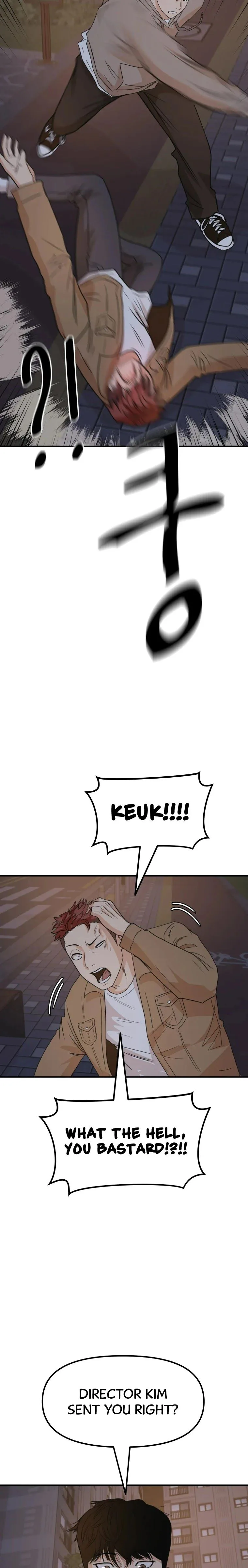 Guard Pass Chapter 31 Page 27