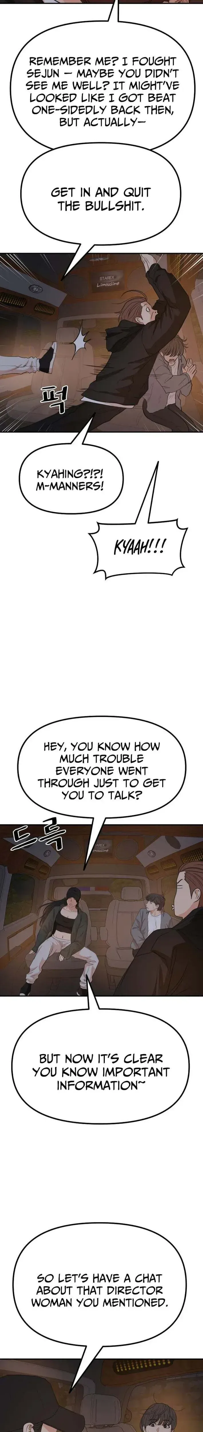 Guard Pass Chapter 174 Page 17