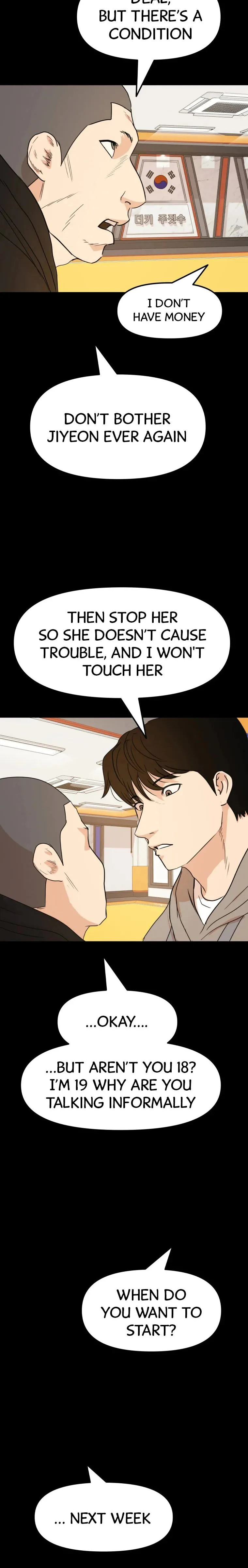 Guard Pass Chapter 59 Page 16