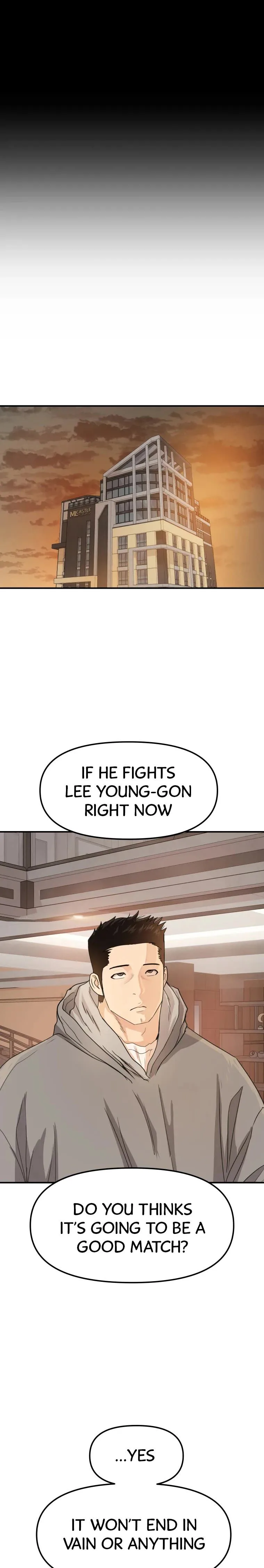 Guard Pass Chapter 59 Page 17