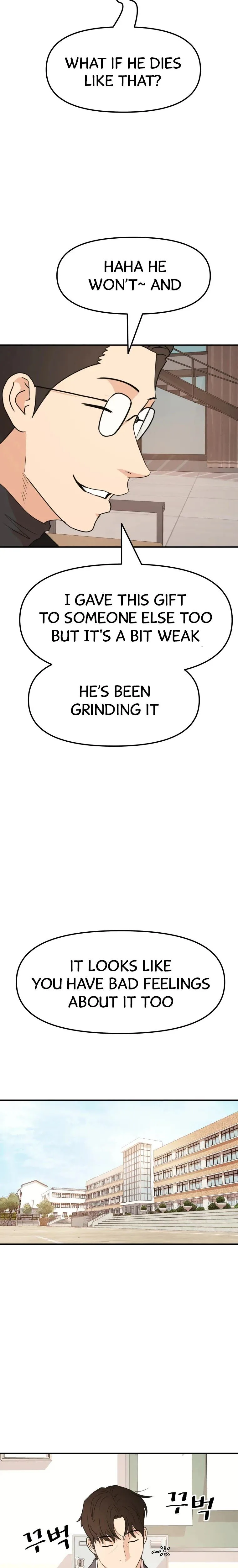 Guard Pass Chapter 59 Page 23
