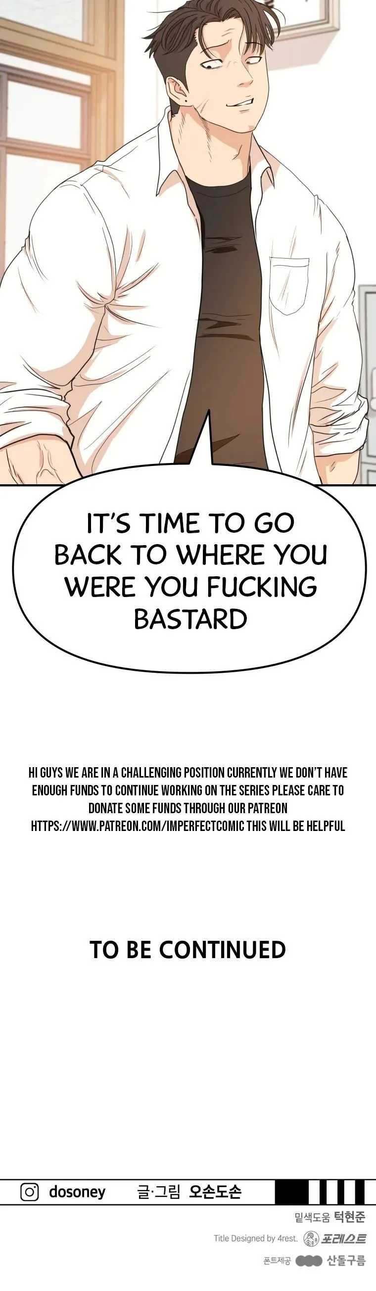 Guard Pass Chapter 59 Page 26