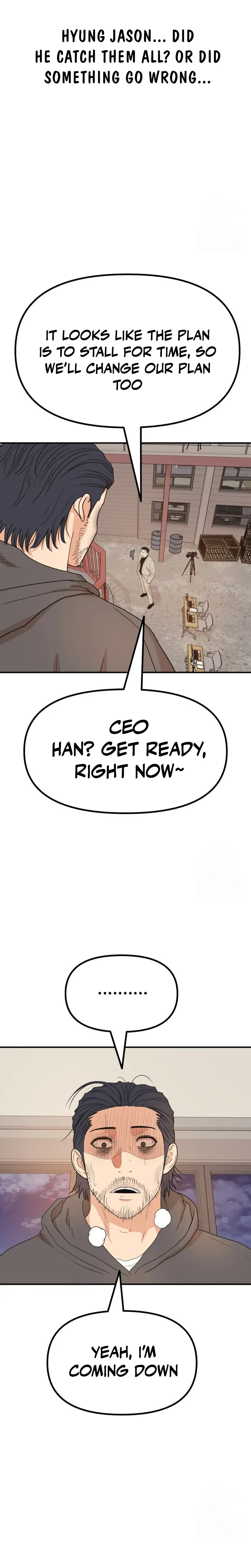 Guard Pass Chapter 160 Page 23