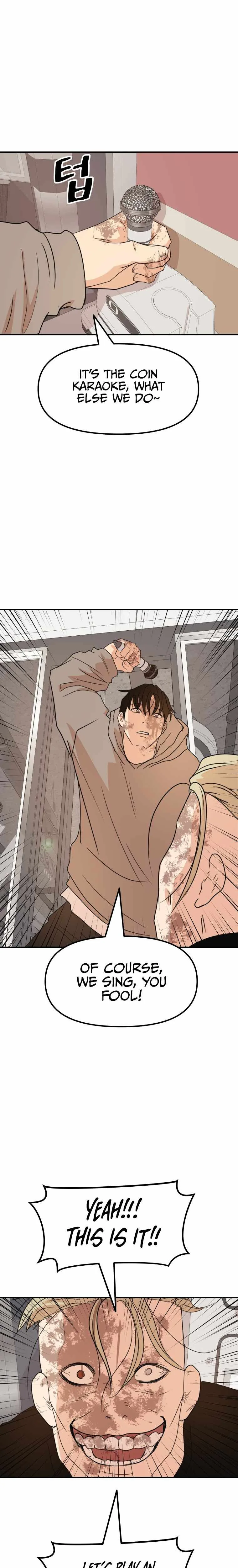 Guard Pass Chapter 66 Page 6
