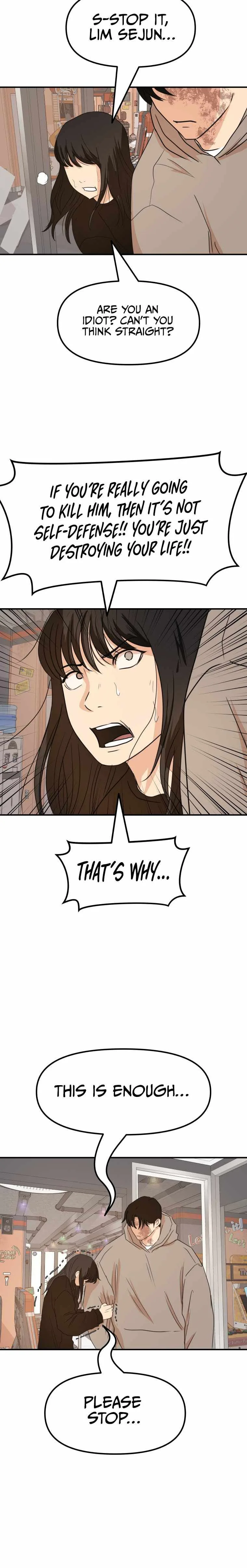 Guard Pass Chapter 66 Page 8