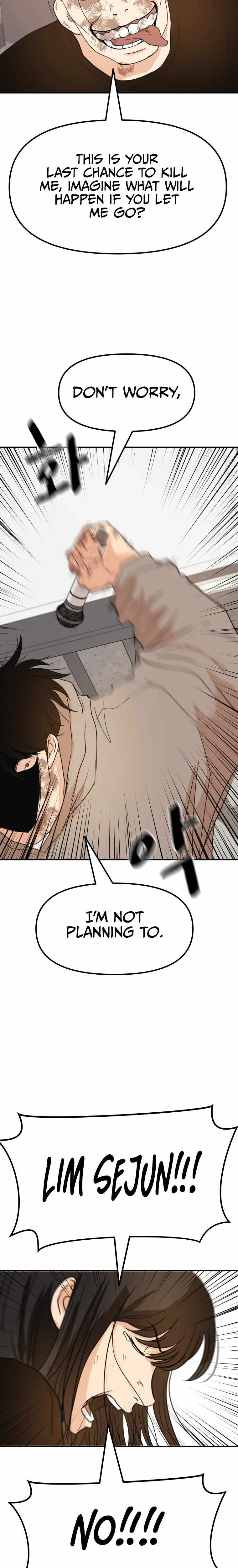 Guard Pass Chapter 66 Page 11