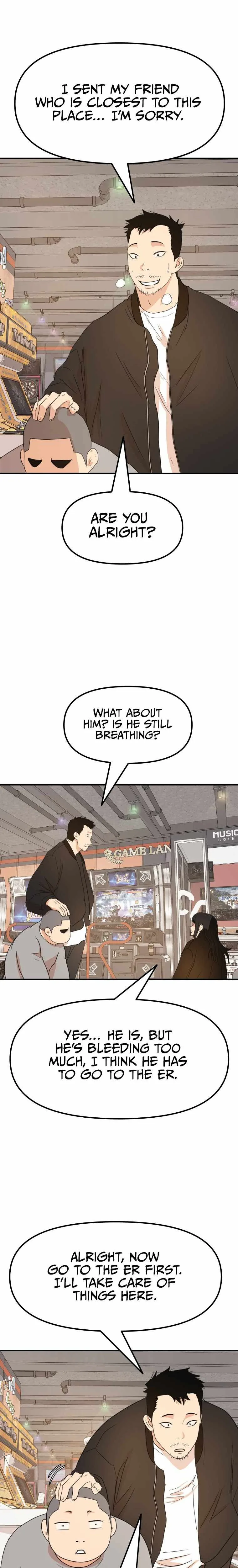 Guard Pass Chapter 66 Page 17