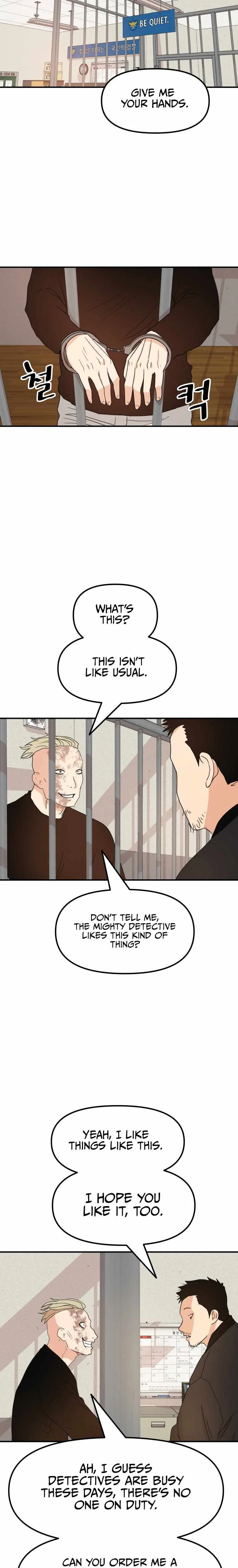 Guard Pass Chapter 66 Page 20