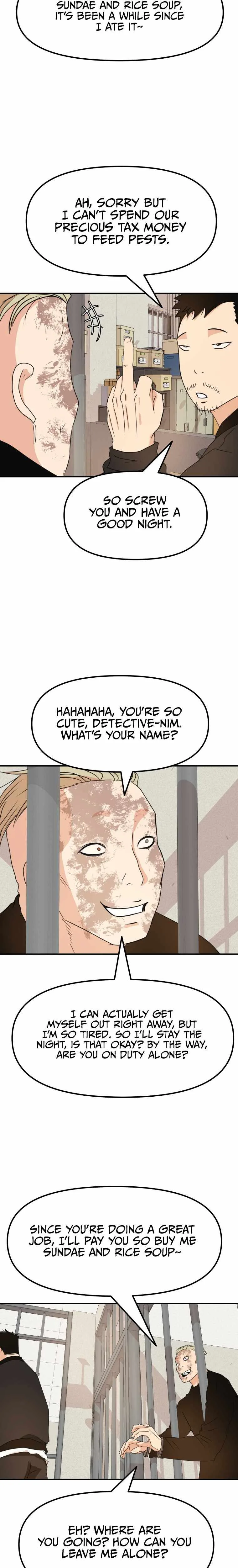 Guard Pass Chapter 66 Page 21