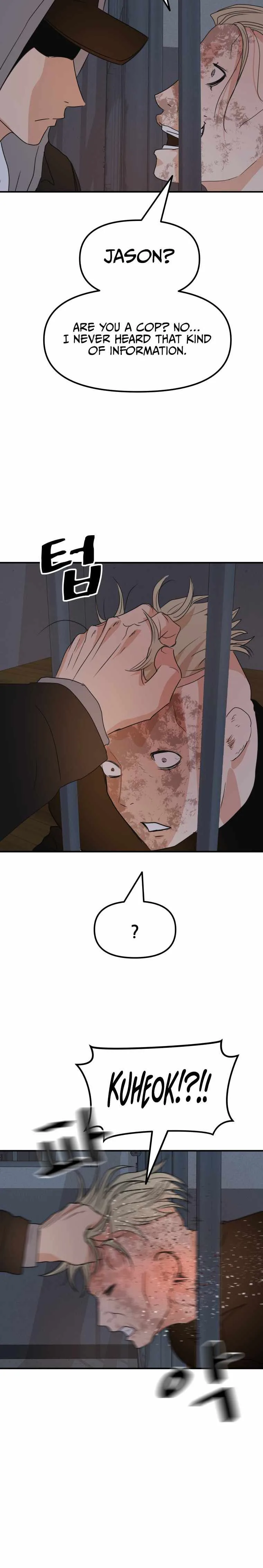 Guard Pass Chapter 66 Page 25