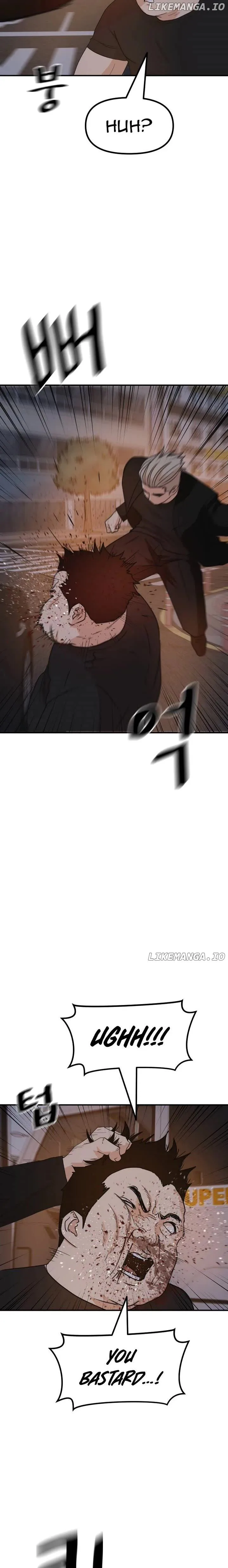 Guard Pass Chapter 144 Page 7