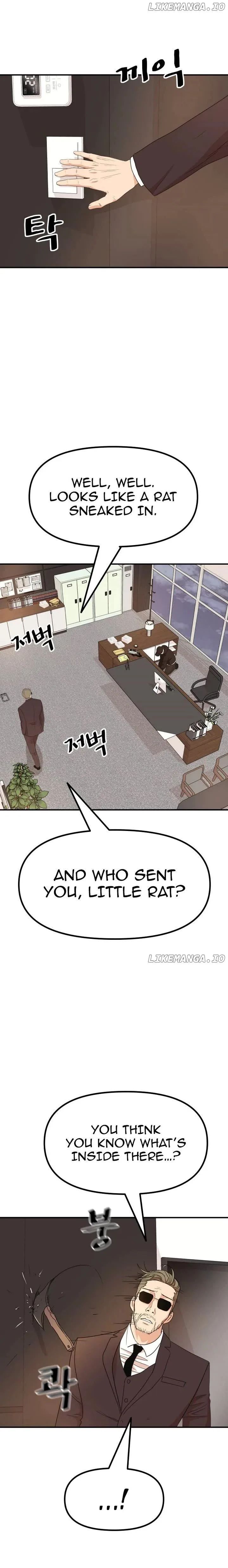 Guard Pass Chapter 144 Page 32