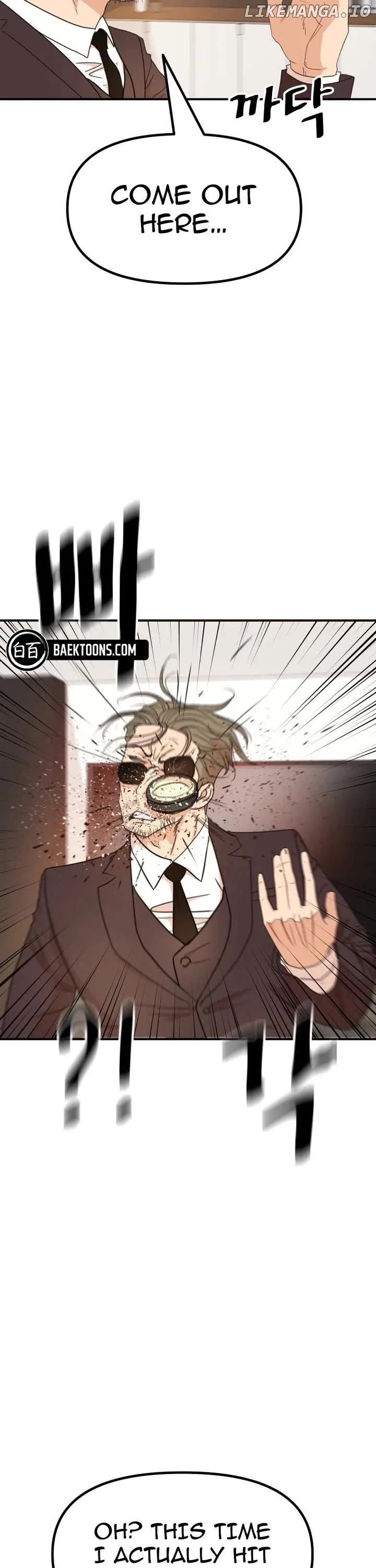 Guard Pass Chapter 144 Page 35