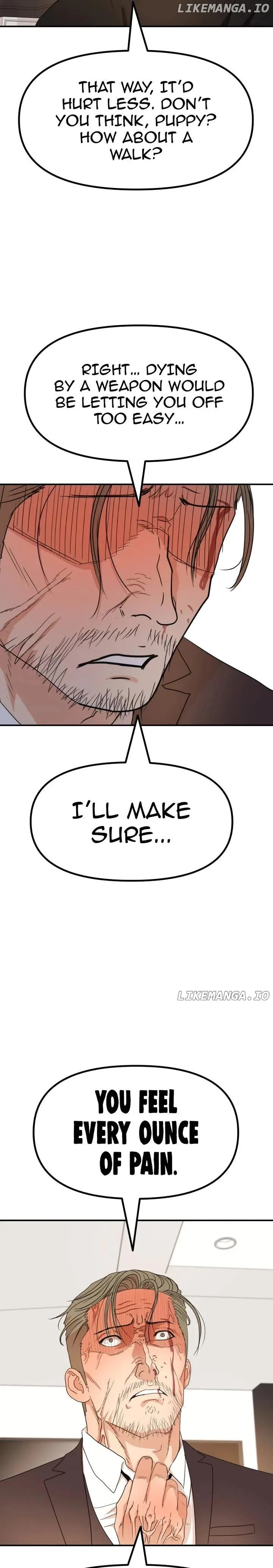 Guard Pass Chapter 144 Page 37