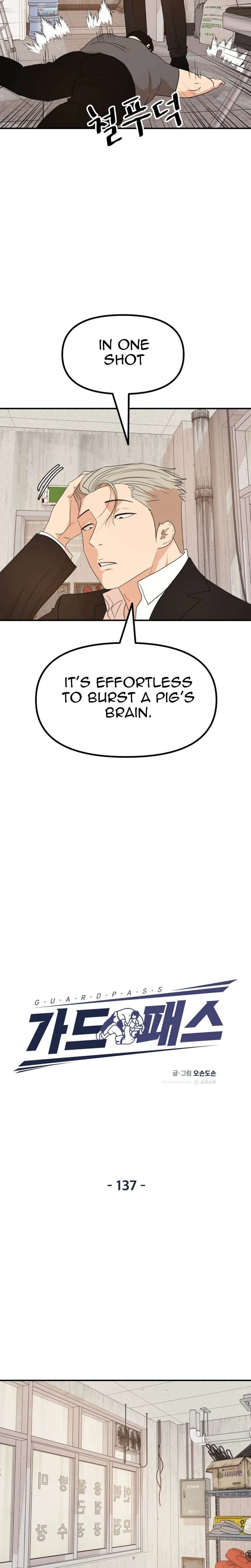 Guard Pass Chapter 137 Page 5