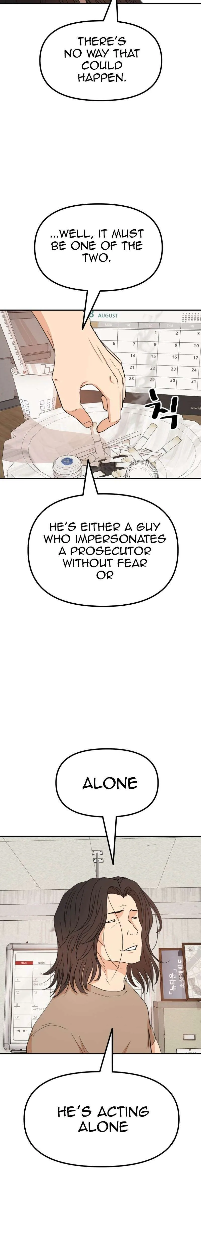 Guard Pass Chapter 137 Page 8