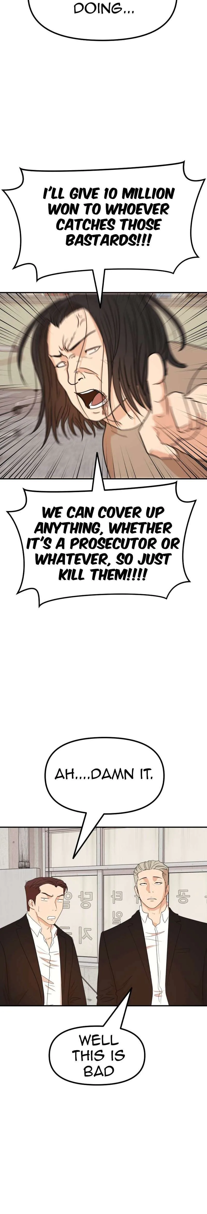 Guard Pass Chapter 137 Page 12