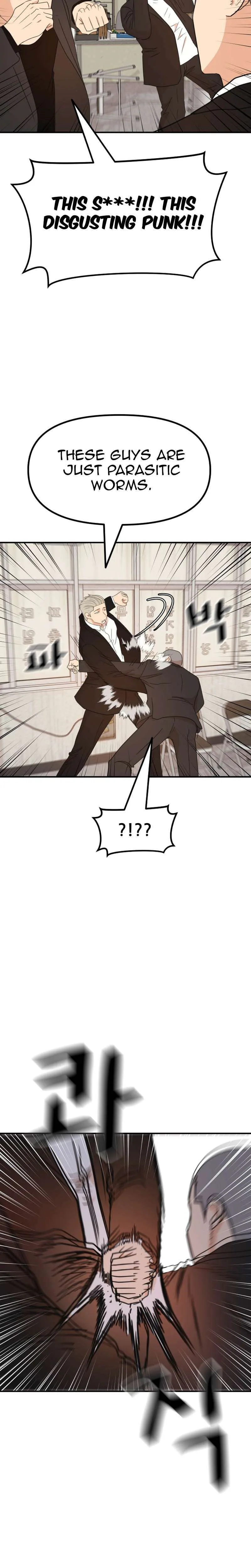 Guard Pass Chapter 137 Page 14
