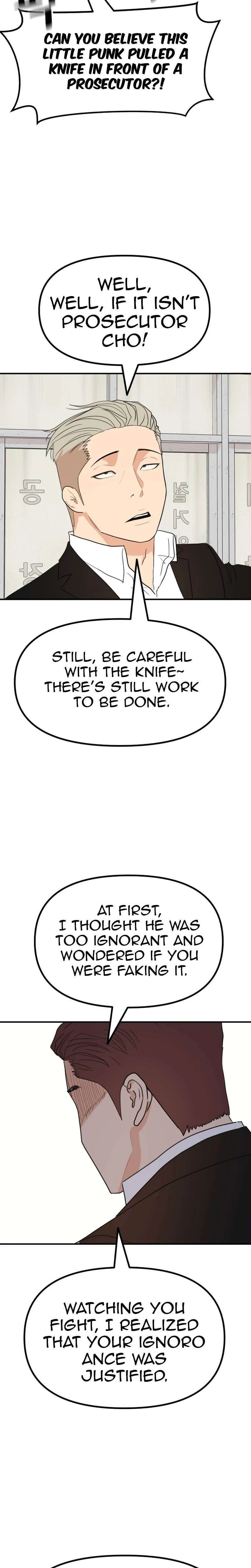 Guard Pass Chapter 137 Page 17