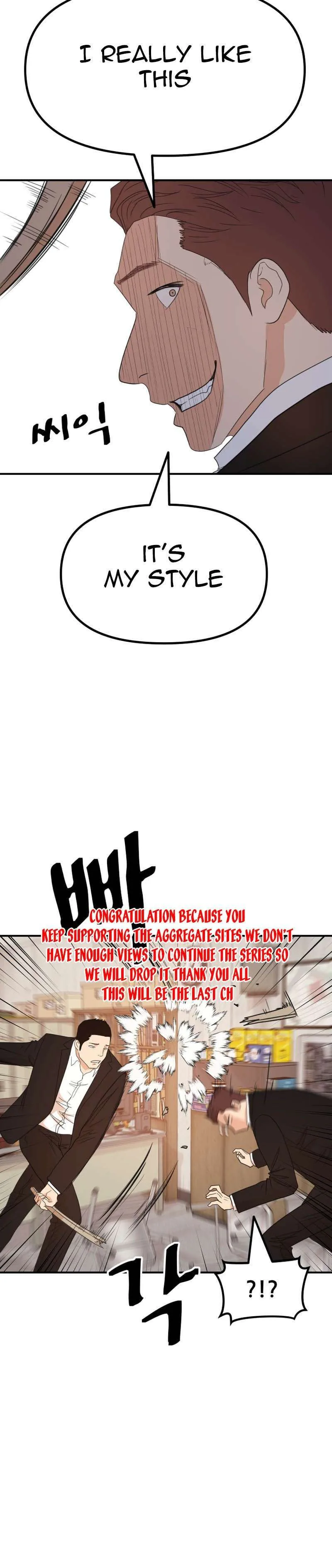 Guard Pass Chapter 137 Page 18