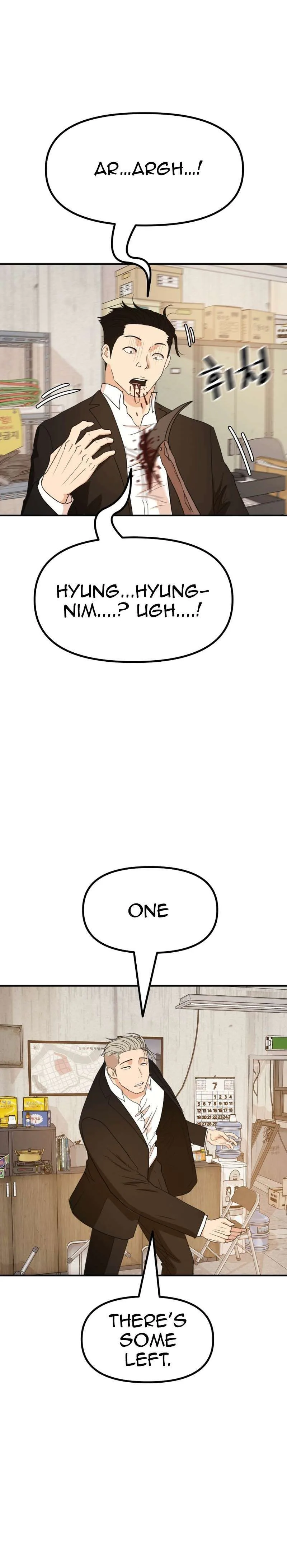 Guard Pass Chapter 137 Page 24
