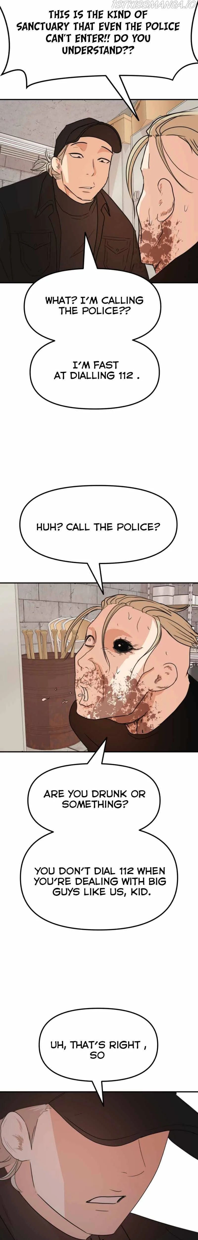 Guard Pass Chapter 77 Page 11