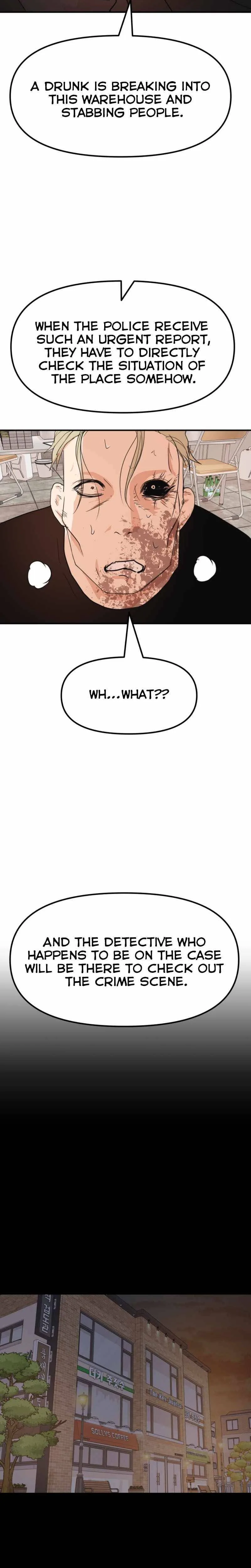 Guard Pass Chapter 77 Page 12