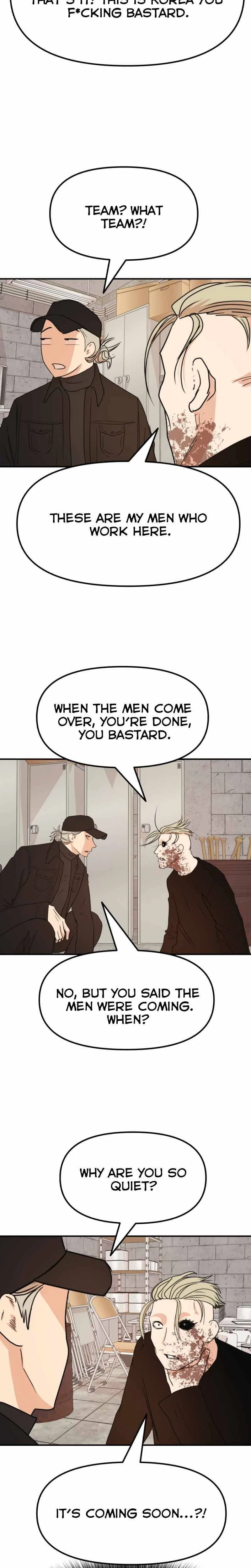 Guard Pass Chapter 77 Page 18