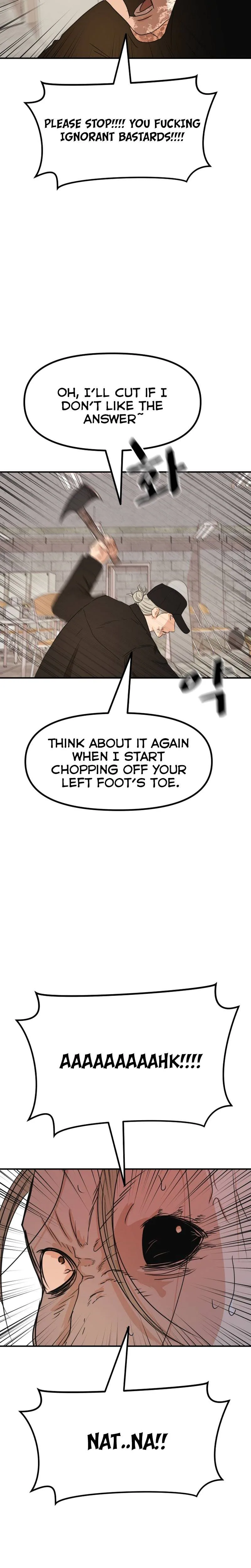 Guard Pass Chapter 84 Page 6
